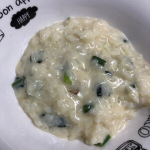 ほうれん草とベーコンの豆乳チーズリゾット